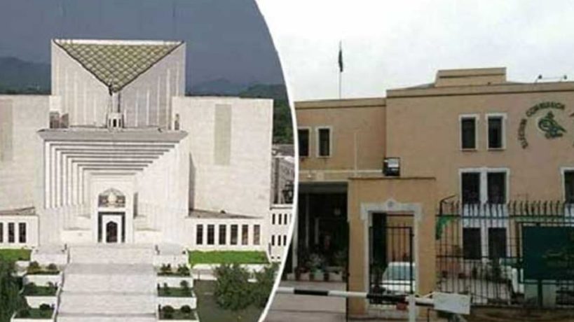 ECP ‘meets’ today to discuss SC’s explanation on reserved seats