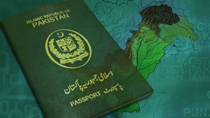 Fee Update for New Pakistani Passport