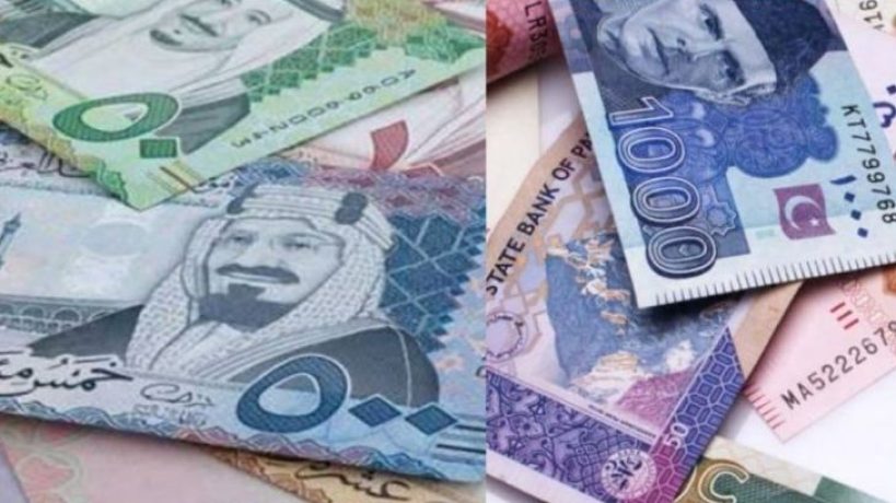 Saudi Riyal to PKR Rate Today – 13 September 2024